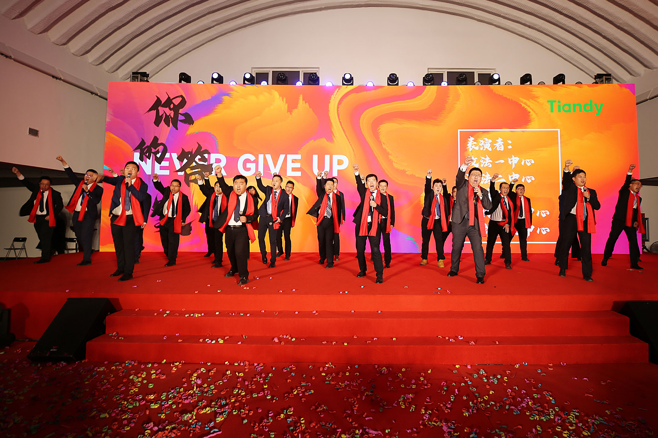 918博天堂(中国集团)官方网站