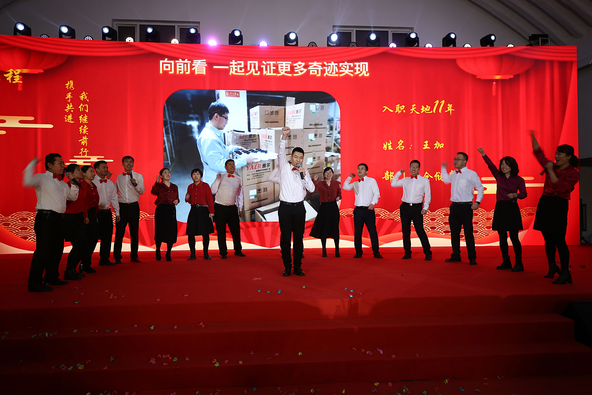 918博天堂(中国集团)官方网站