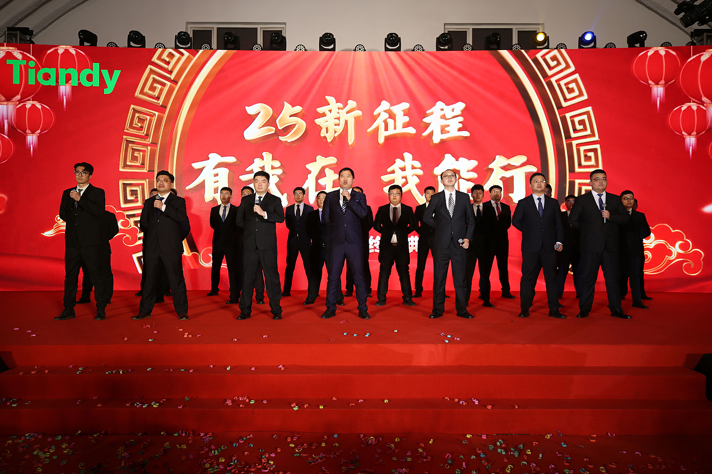 918博天堂(中国集团)官方网站