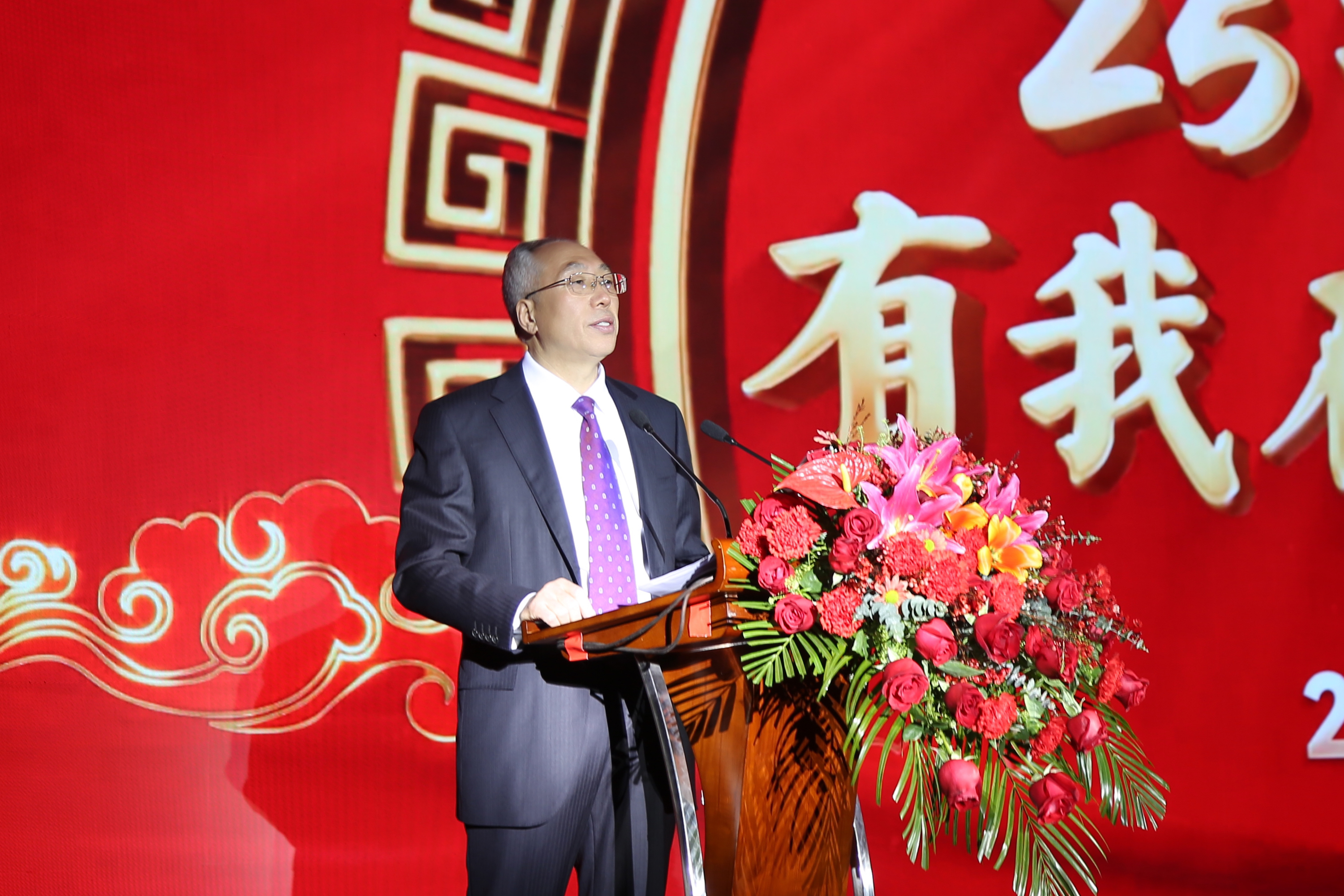 3-23011FZ519A9 918博天堂(中国集团)官方网站