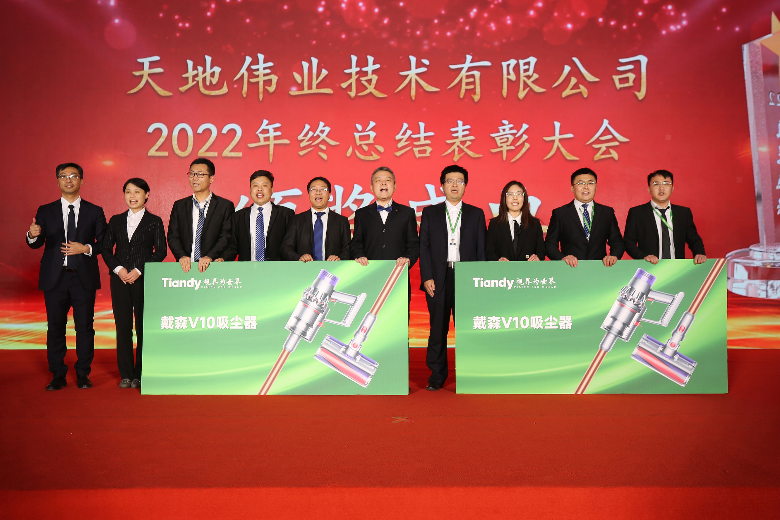 3-23011FZI9206 918博天堂(中国集团)官方网站