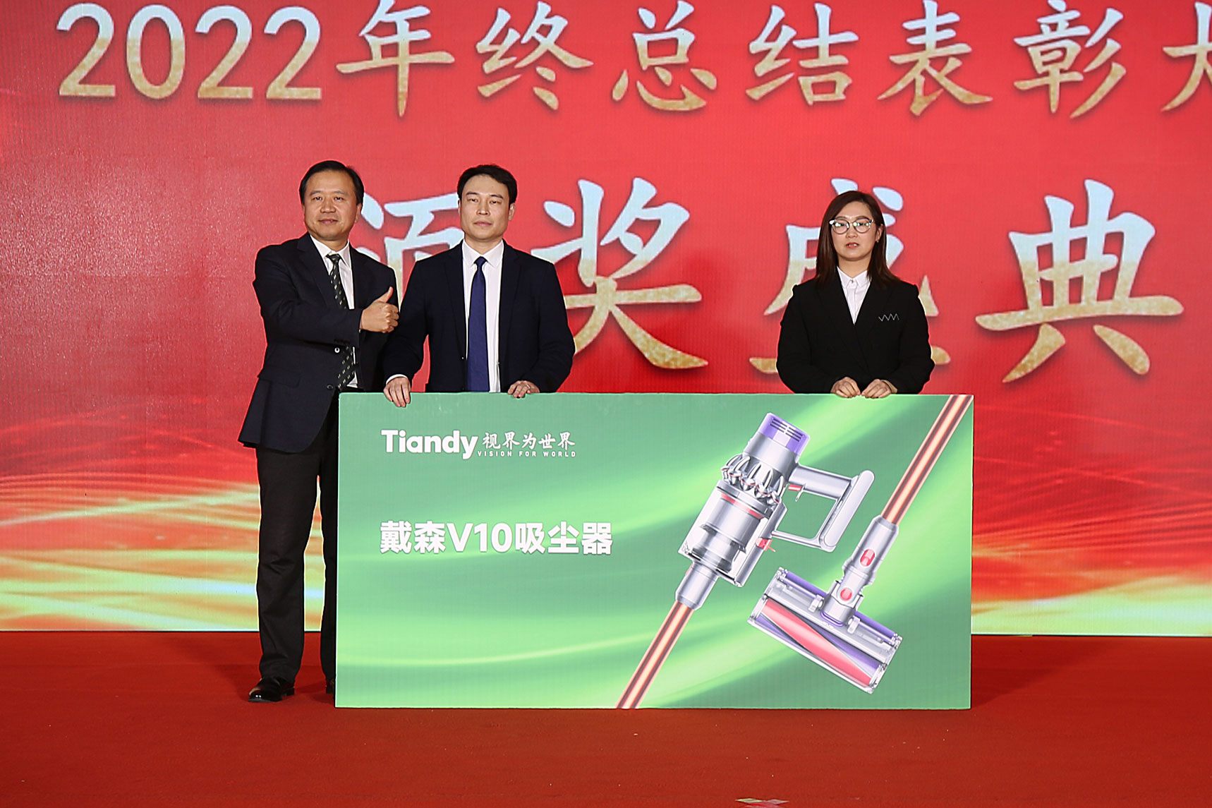 3-23011FZQ4F2 918博天堂(中国集团)官方网站