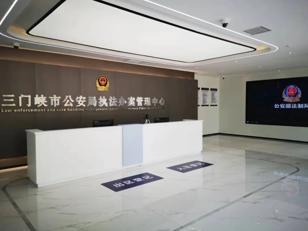 3-23011G01025418 918博天堂(中国集团)官方网站