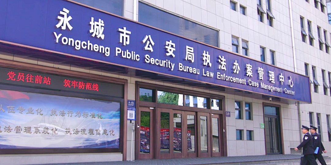 3-23011G02026193 918博天堂(中国集团)官方网站