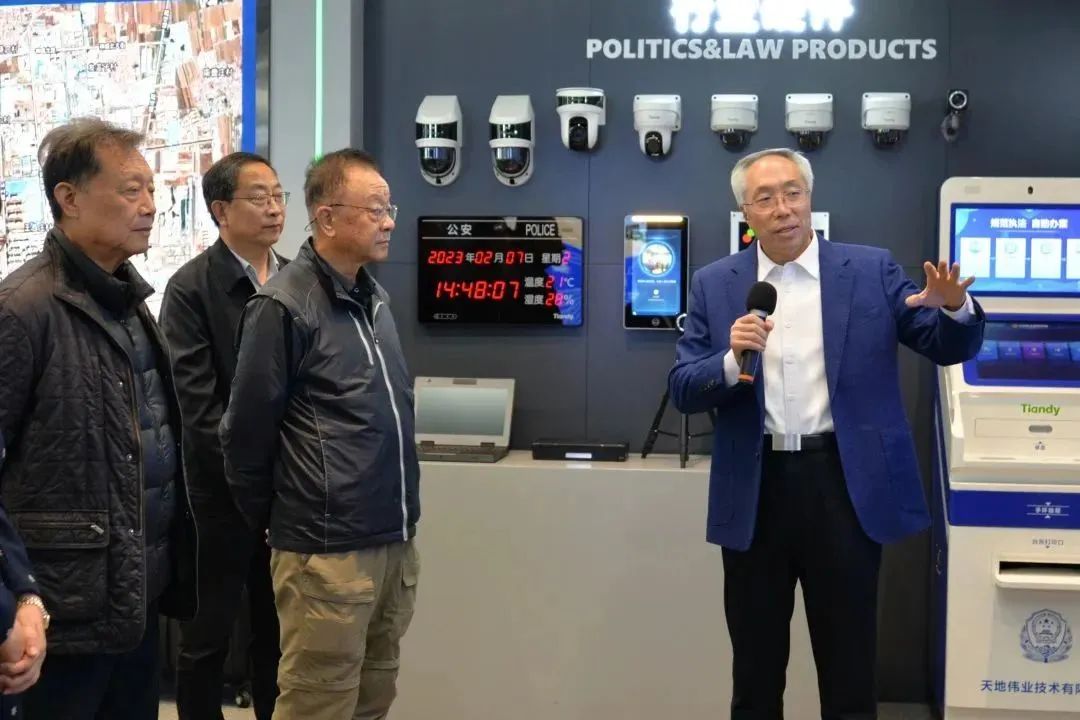 3-2302150942253S 918博天堂(中国集团)官方网站