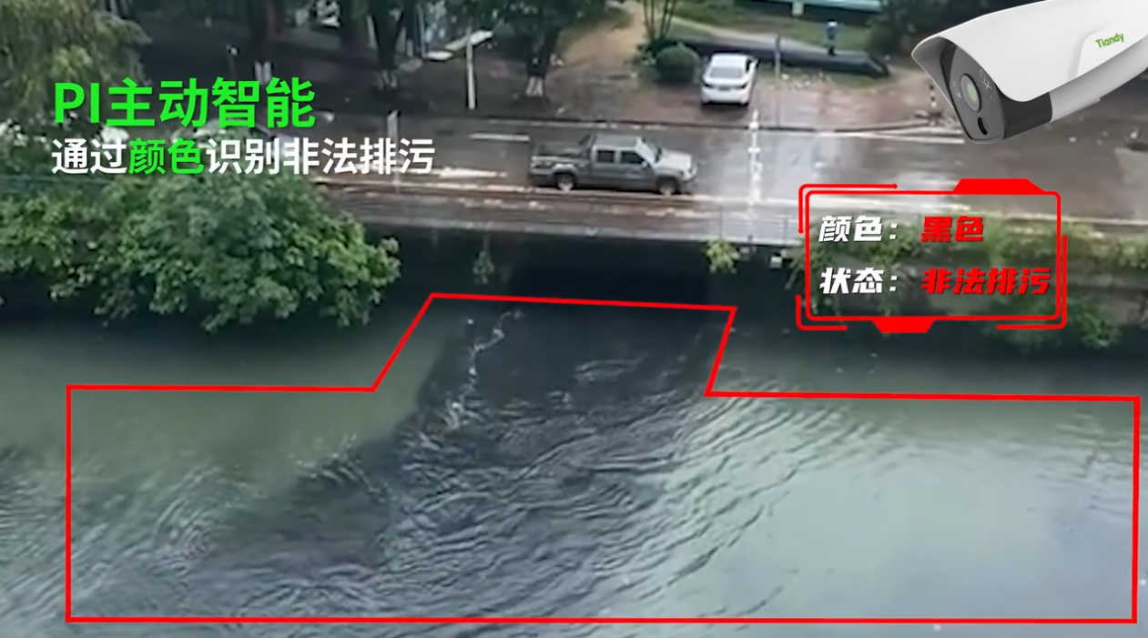 3-23022P9203G63 918博天堂(中国集团)官方网站
