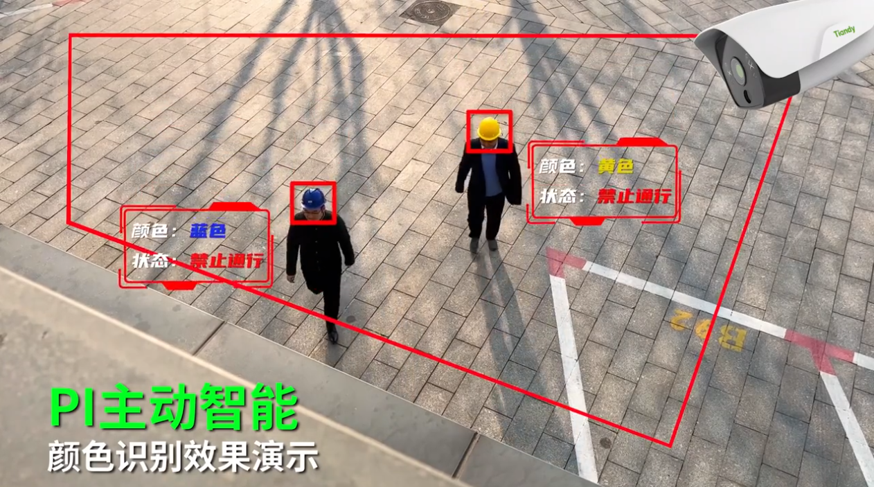 3-23022P9205W52 918博天堂(中国集团)官方网站
