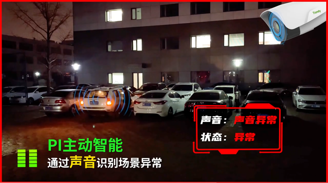 3-23022P9211J27 918博天堂(中国集团)官方网站