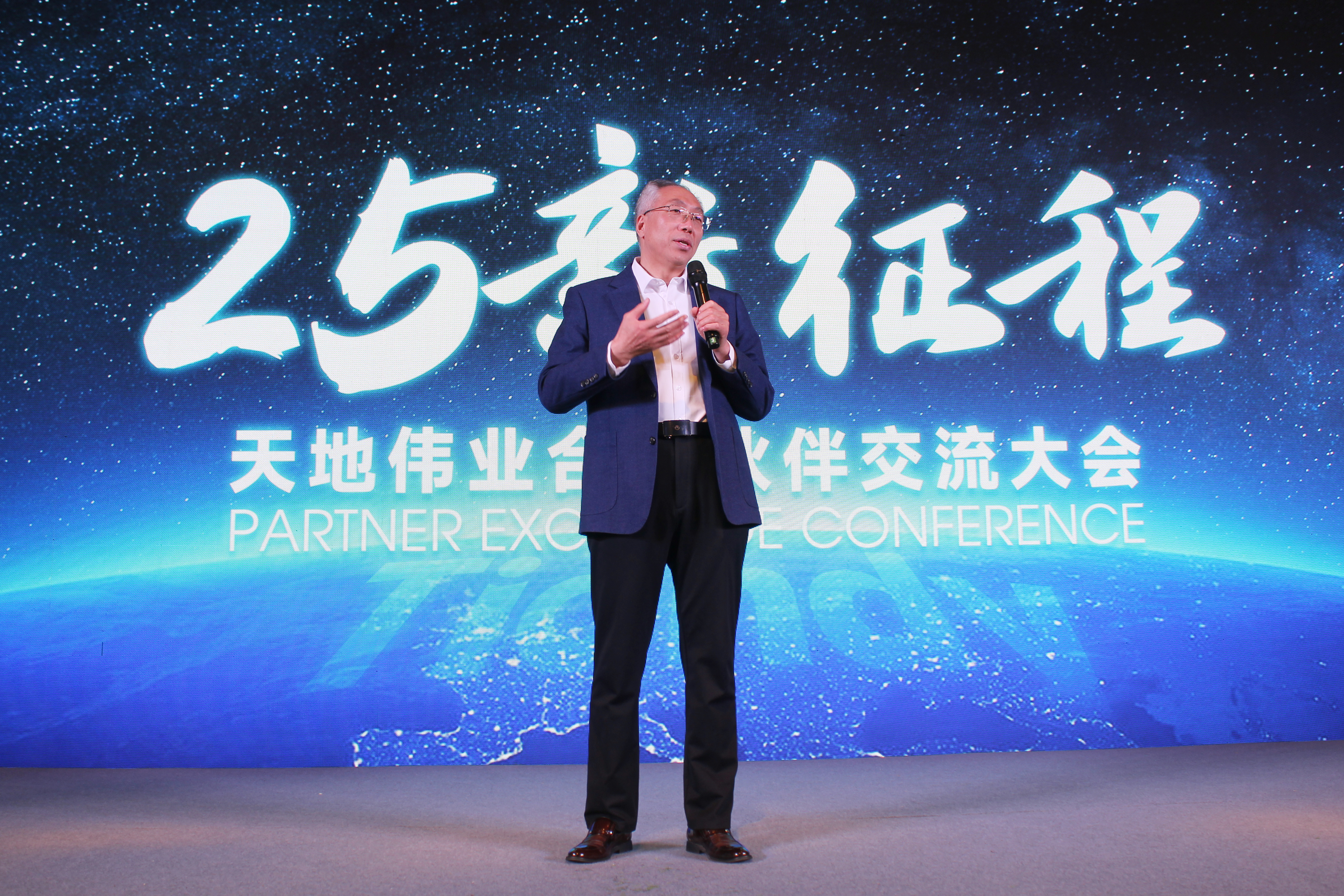 918博天堂(中国集团)官方网站