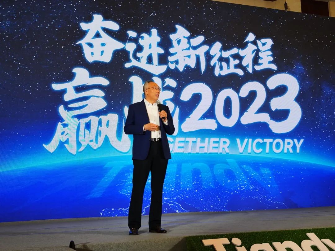 918博天堂(中国集团)官方网站