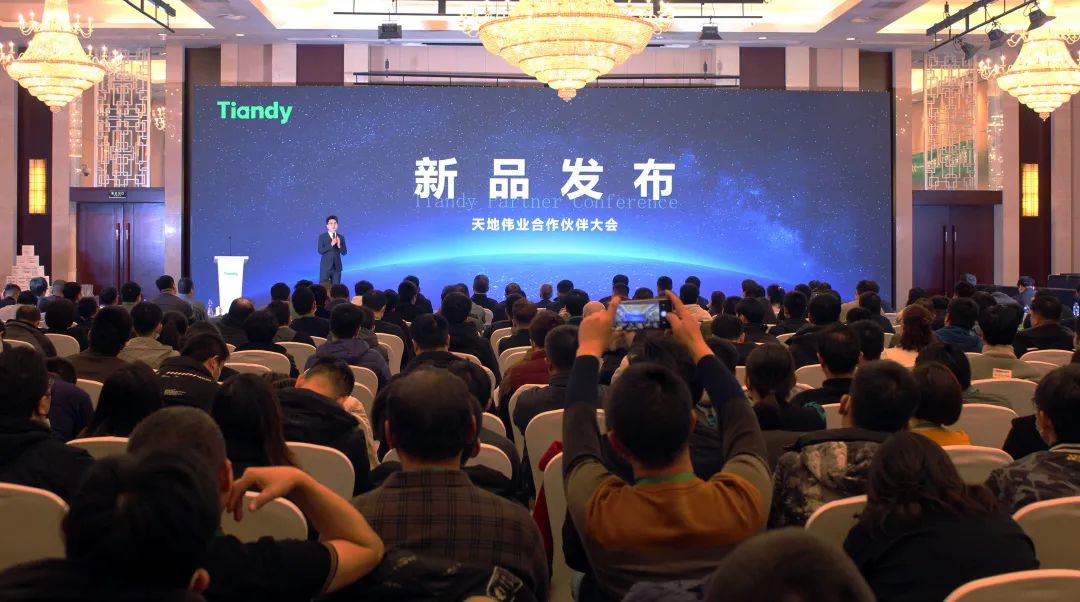 918博天堂(中国集团)官方网站