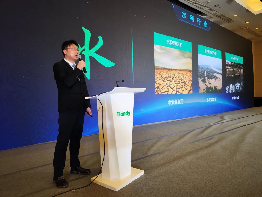918博天堂(中国集团)官方网站