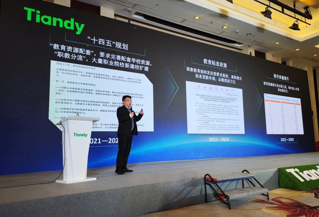 918博天堂(中国集团)官方网站