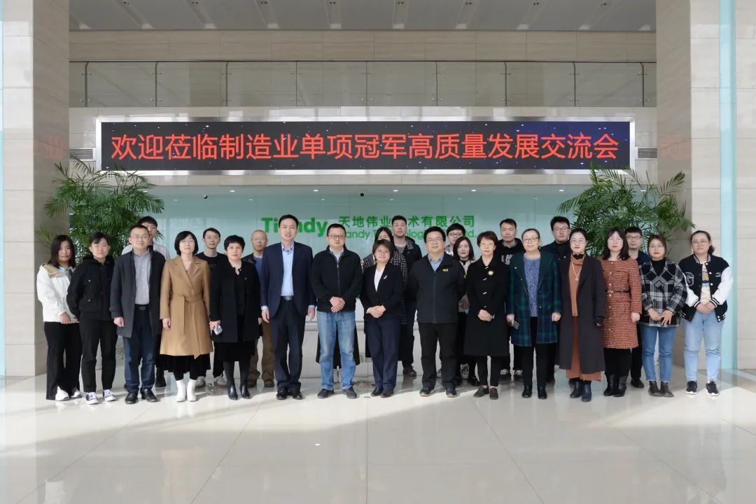 918博天堂(中国集团)官方网站