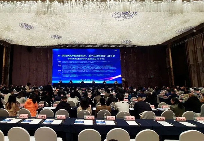 918博天堂(中国集团)官方网站