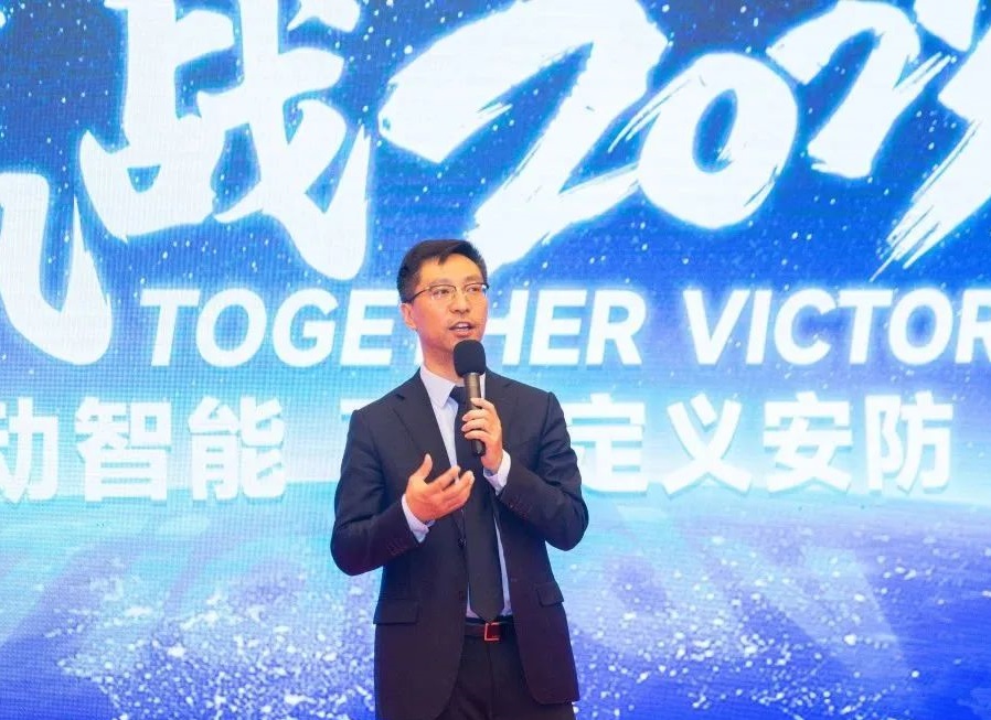 918博天堂(中国集团)官方网站