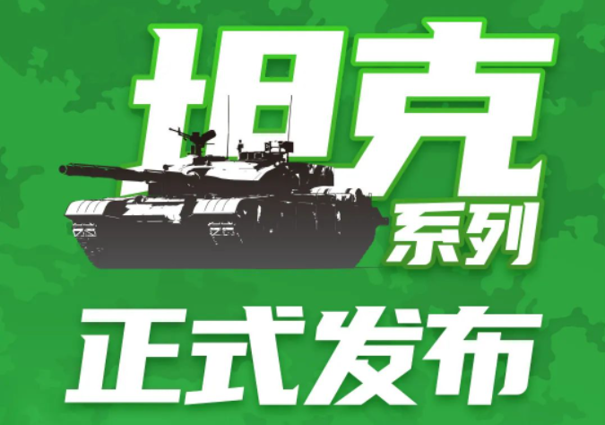 918博天堂(中国集团)官方网站