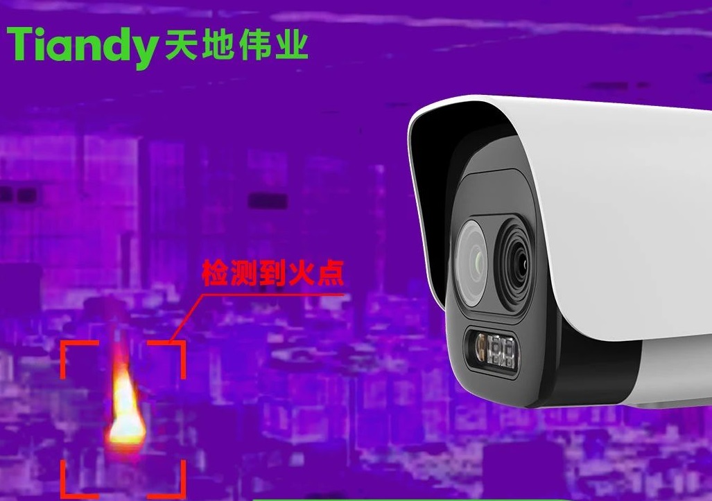 918博天堂(中国集团)官方网站