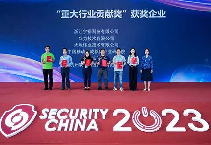 918博天堂(中国集团)官方网站