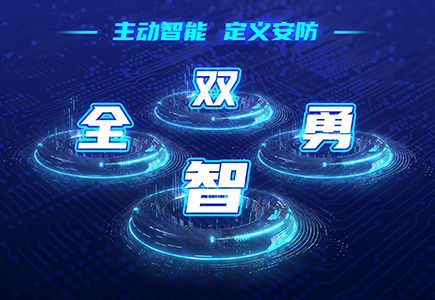 918博天堂(中国集团)官方网站
