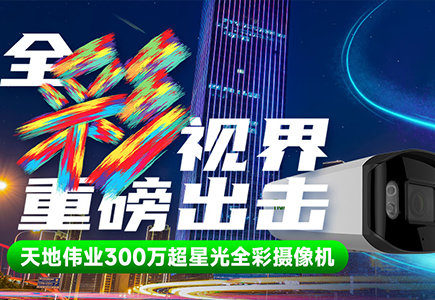 918博天堂(中国集团)官方网站