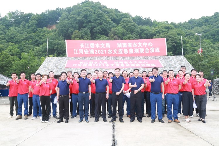 918博天堂(中国集团)官方网站