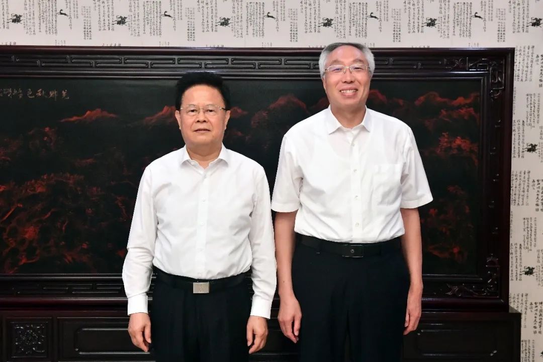 918博天堂(中国集团)官方网站
