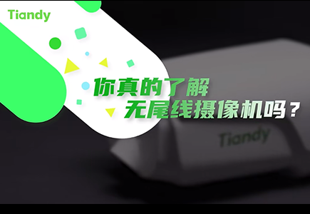 918博天堂(中国集团)官方网站