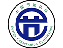 918博天堂(中国集团)官方网站