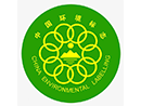 918博天堂(中国集团)官方网站