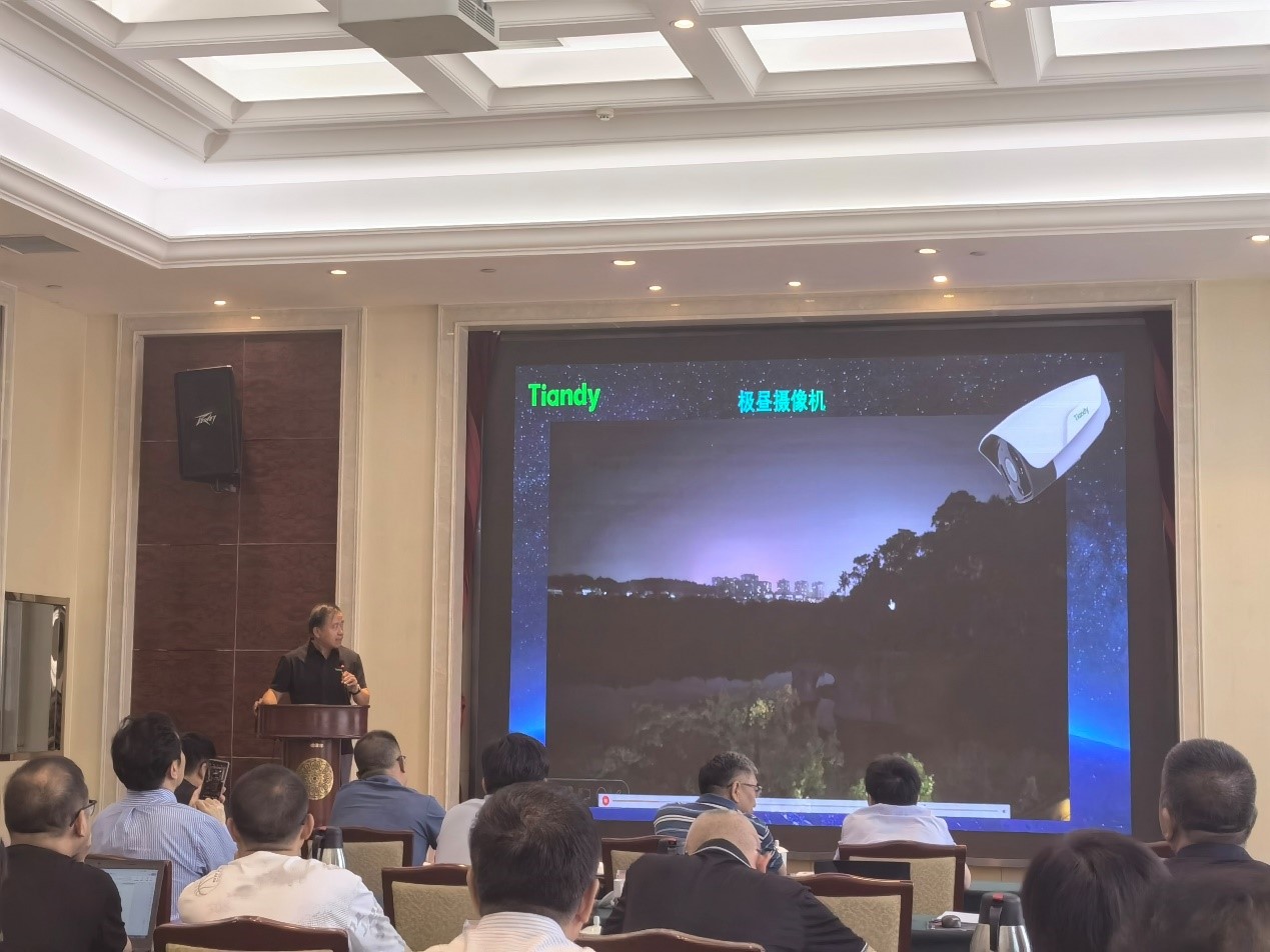 918博天堂(中国集团)官方网站