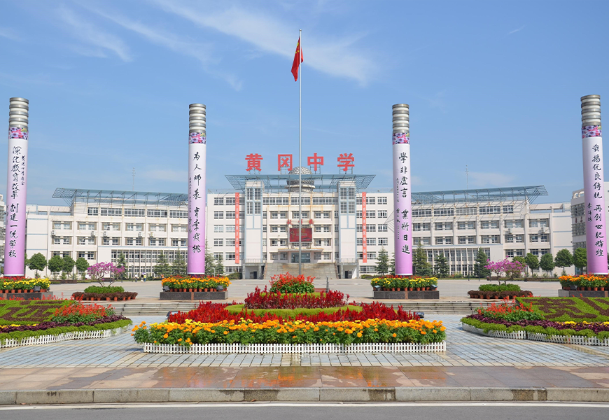 918博天堂(中国集团)官方网站