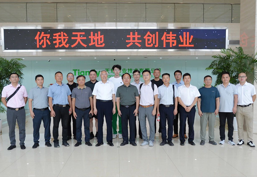 918博天堂(中国集团)官方网站