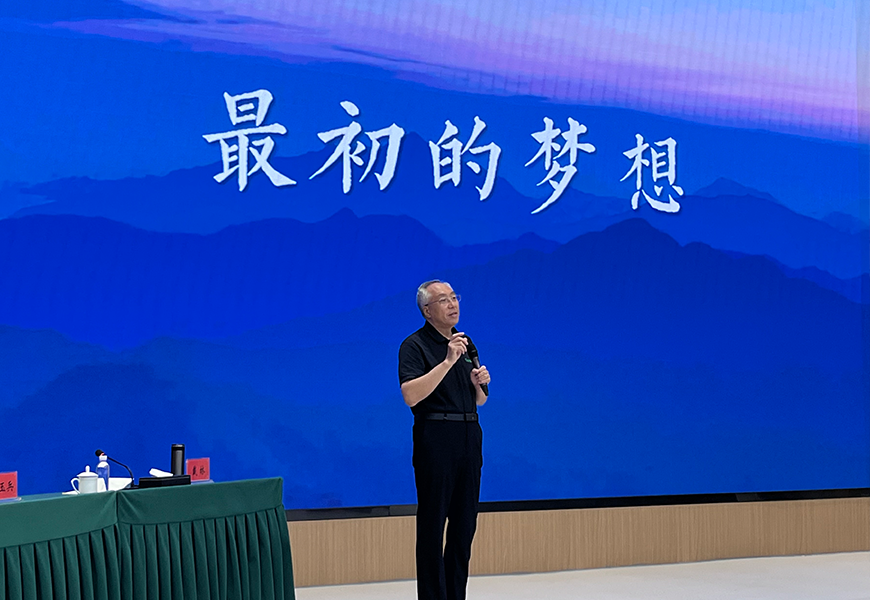 918博天堂(中国集团)官方网站