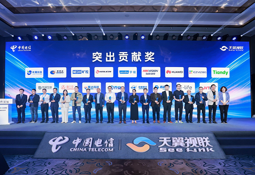 918博天堂(中国集团)官方网站