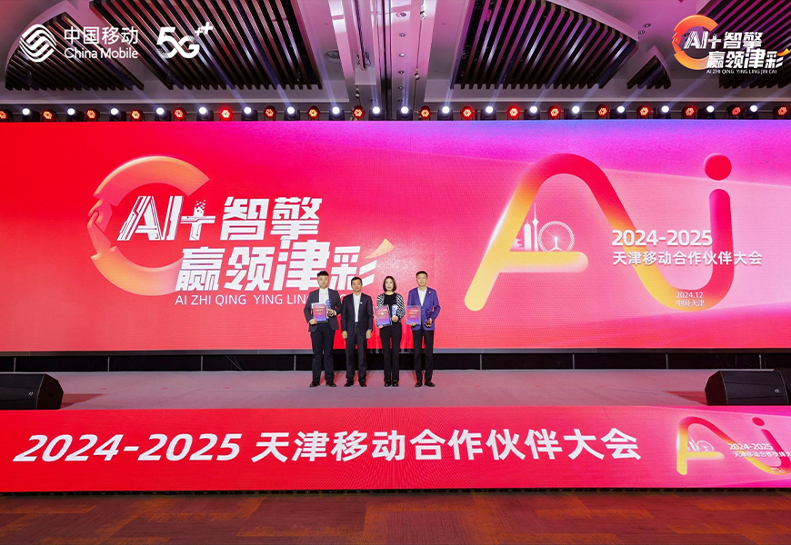 918博天堂(中国集团)官方网站
