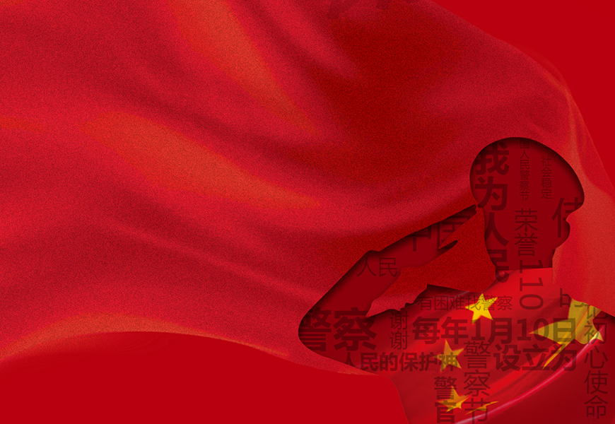 918博天堂(中国集团)官方网站