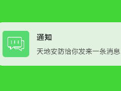 918博天堂(中国集团)官方网站