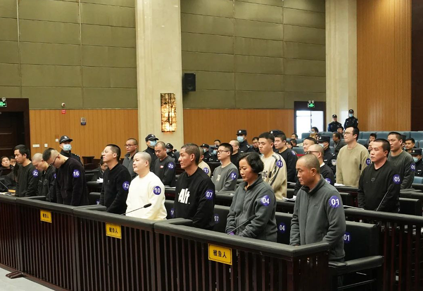 918博天堂(中国集团)官方网站