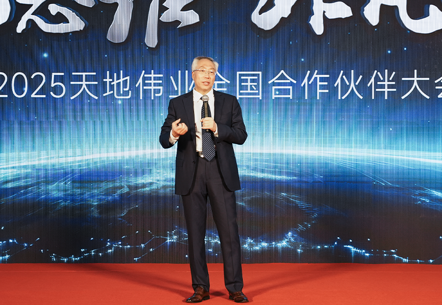 918博天堂(中国集团)官方网站