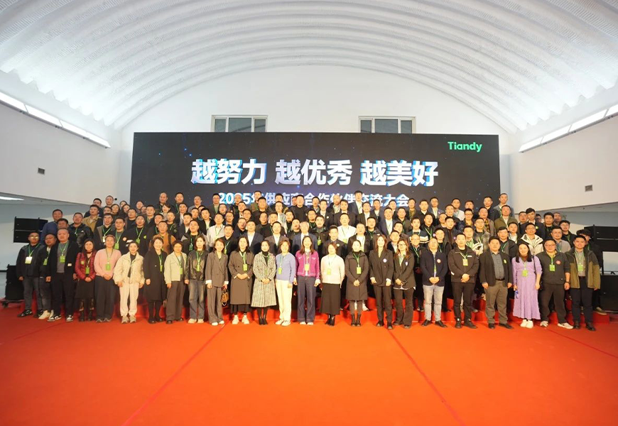 918博天堂(中国集团)官方网站