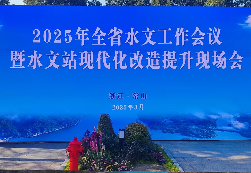 918博天堂(中国集团)官方网站
