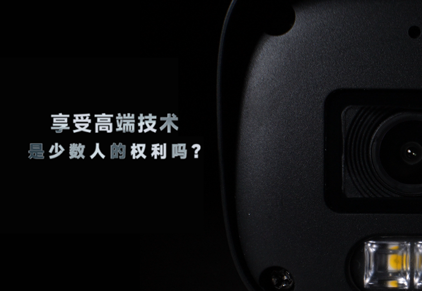 918博天堂(中国集团)官方网站