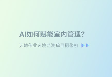 918博天堂(中国集团)官方网站