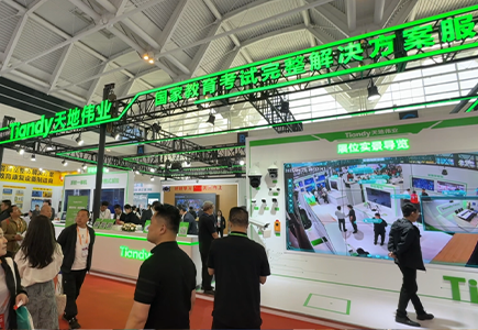 918博天堂(中国集团)官方网站