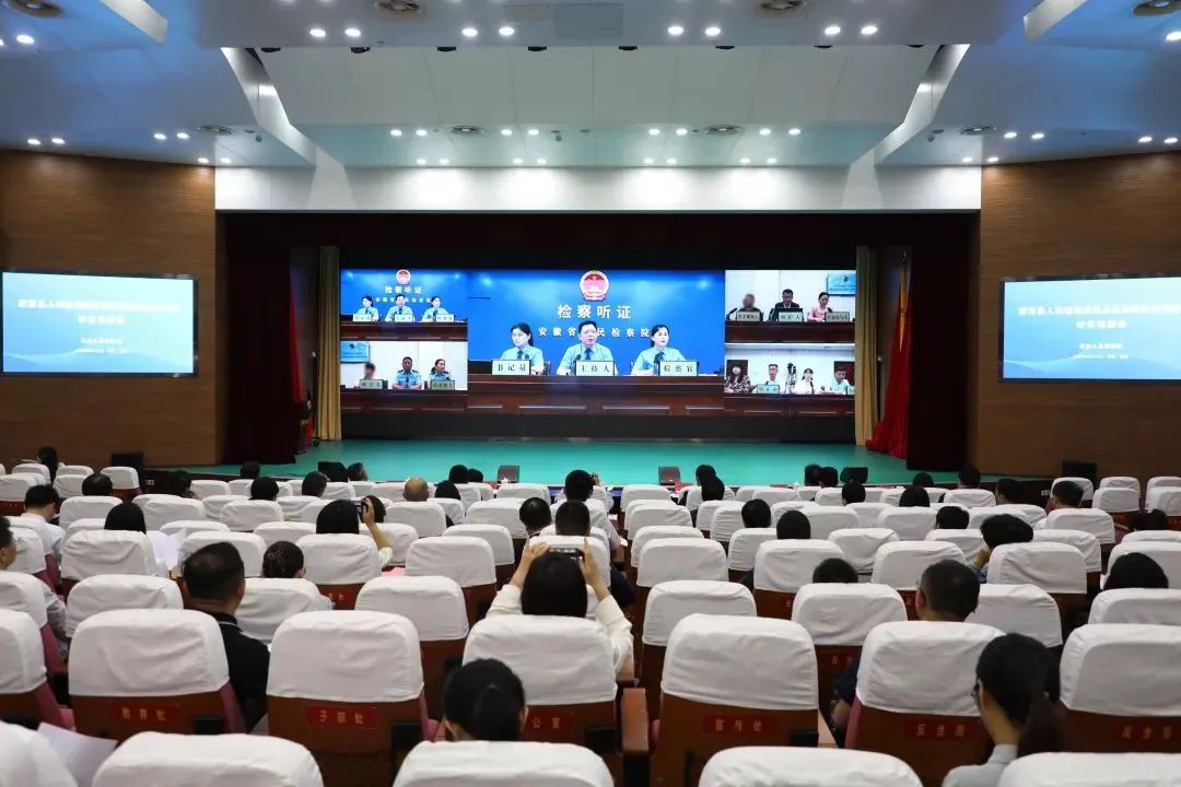 918博天堂(中国集团)官方网站