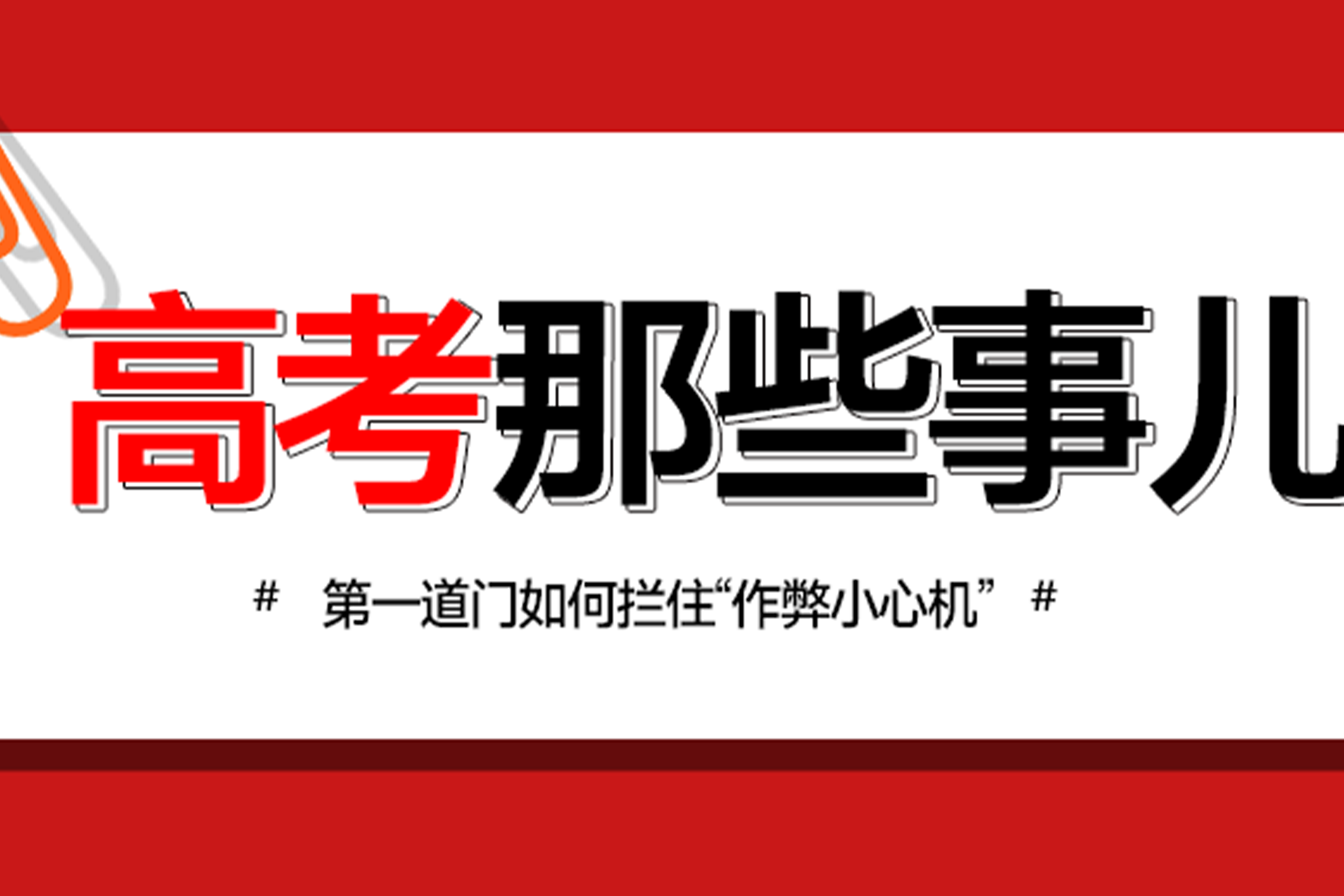 918博天堂(中国集团)官方网站