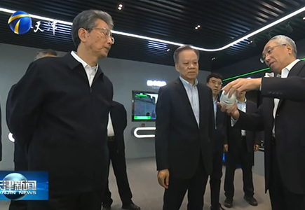 918博天堂(中国集团)官方网站