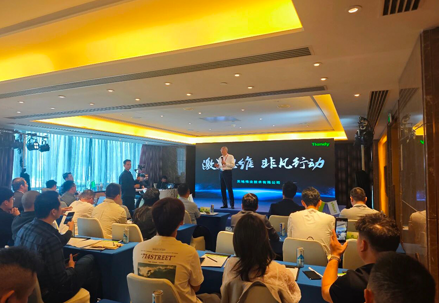 918博天堂(中国集团)官方网站