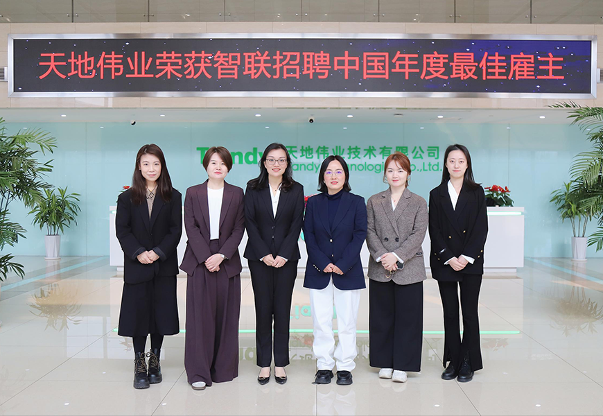 918博天堂(中国集团)官方网站
